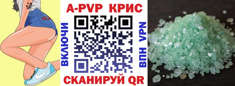 Купить наркоту Черкесск Конопля  omg рабочий сайт  АМФ  ГАШИШ  COCAIN 