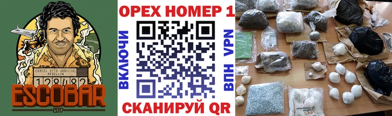 Героин Черкесск