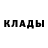 Метадон кристалл Living easy