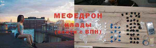 гашиш Елабуга