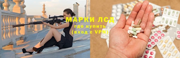 марихуана Елизово