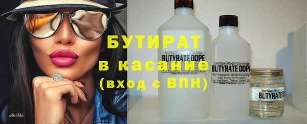 гашиш Елабуга