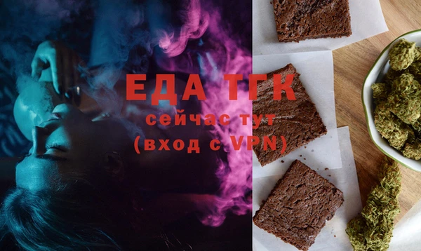 гашиш Елабуга