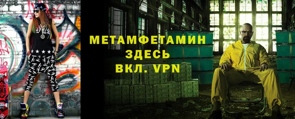 гашиш Елабуга