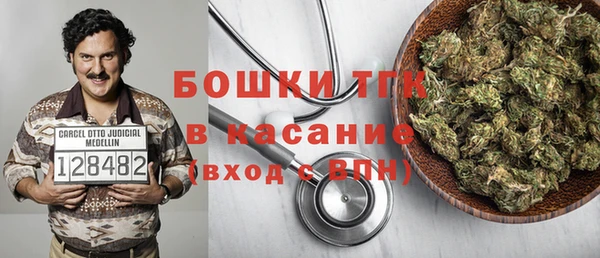 гашиш Елабуга