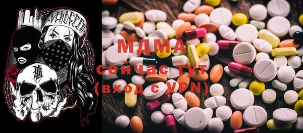 гашиш Елабуга