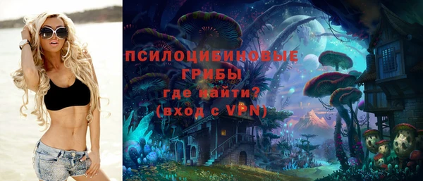 гашиш Елабуга