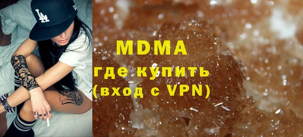 гашиш Елабуга