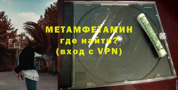 марихуана Елизово