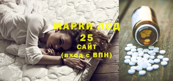 гашиш Елабуга