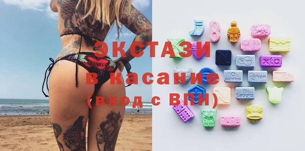 марихуана Елизово