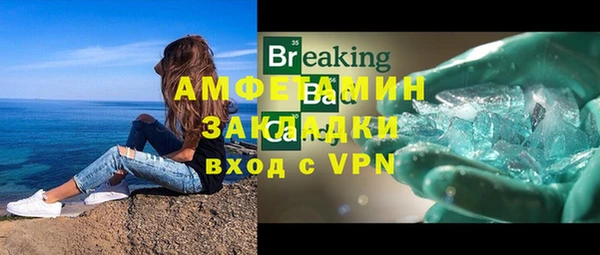 гашиш Елабуга