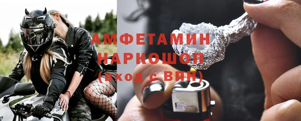 гашиш Елабуга
