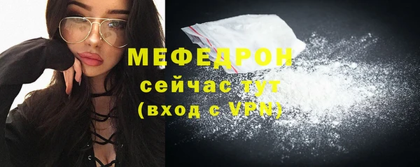 марихуана Елизово