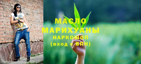 гашиш Елабуга