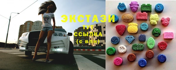 гашиш Елабуга