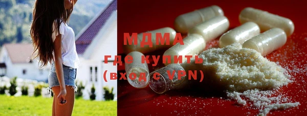 гашиш Елабуга