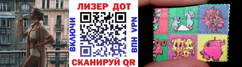 хочу   Черкесск  Марки NBOMe 1500мкг 